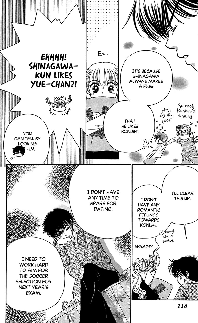Ask Dr Rin! Chapter 10 page 25 - Chapter 10