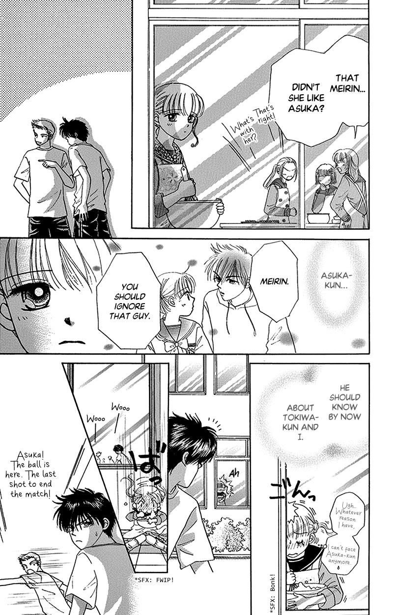 Ask Dr Rin! Chapter 10 page 4 - Chapter 10