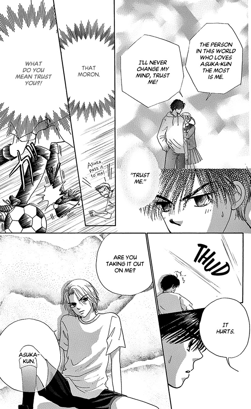 Ask Dr Rin! Chapter 10 page 6 - Chapter 10