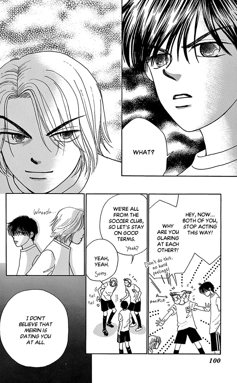 Ask Dr Rin! Chapter 10 page 7 - Chapter 10