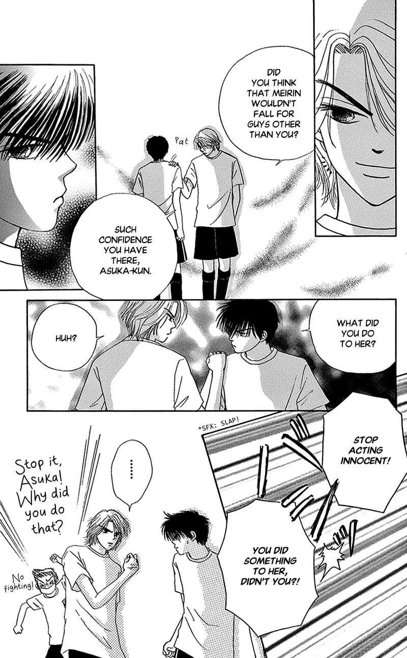 Ask Dr Rin! Chapter 10 page 8 - Chapter 10