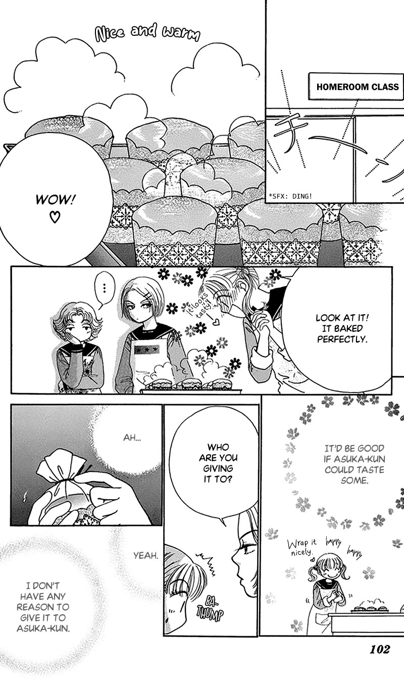 Ask Dr Rin! Chapter 10 page 9 - Chapter 10
