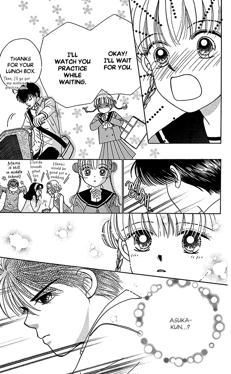 Ask Dr Rin! Chapter 11 page 10 - Chapter 11