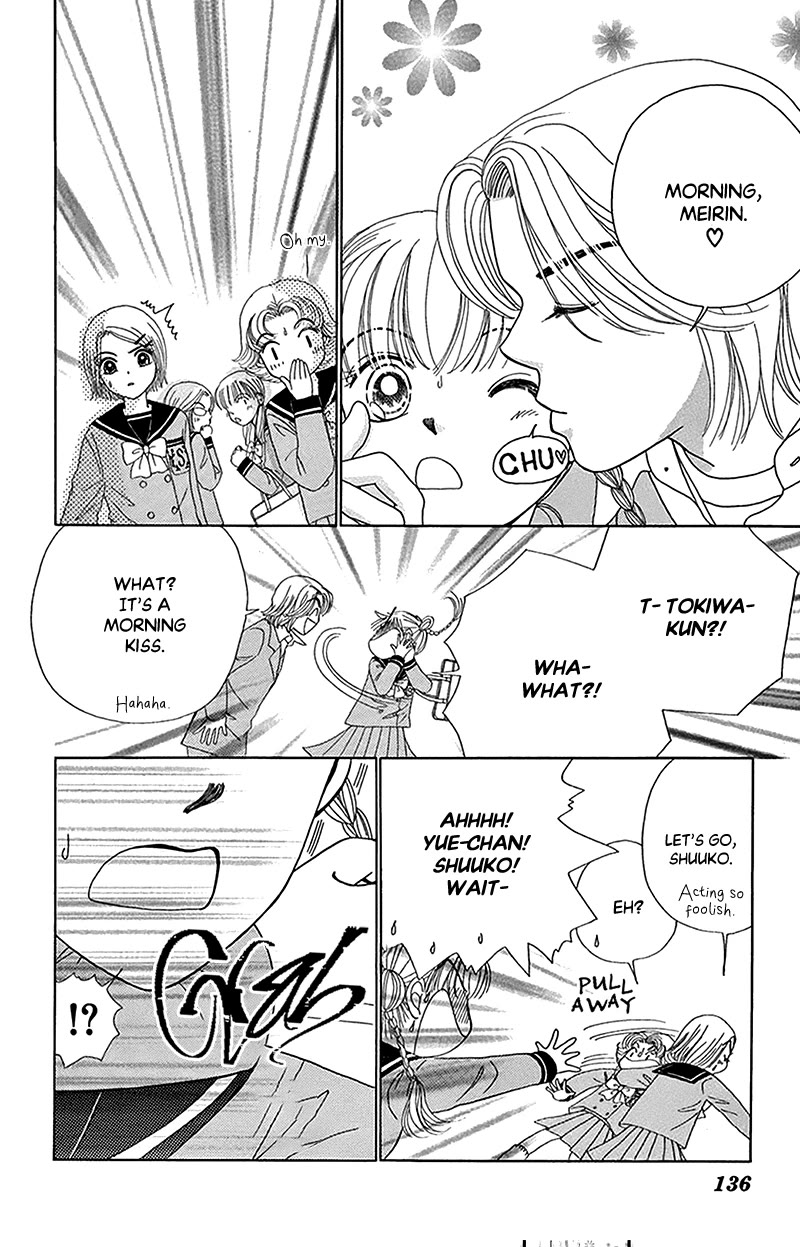 Ask Dr Rin! Chapter 11 page 13 - Chapter 11
