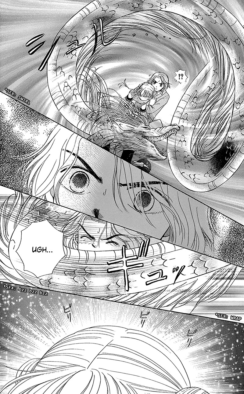 Ask Dr Rin! Chapter 11 page 19 - Chapter 11