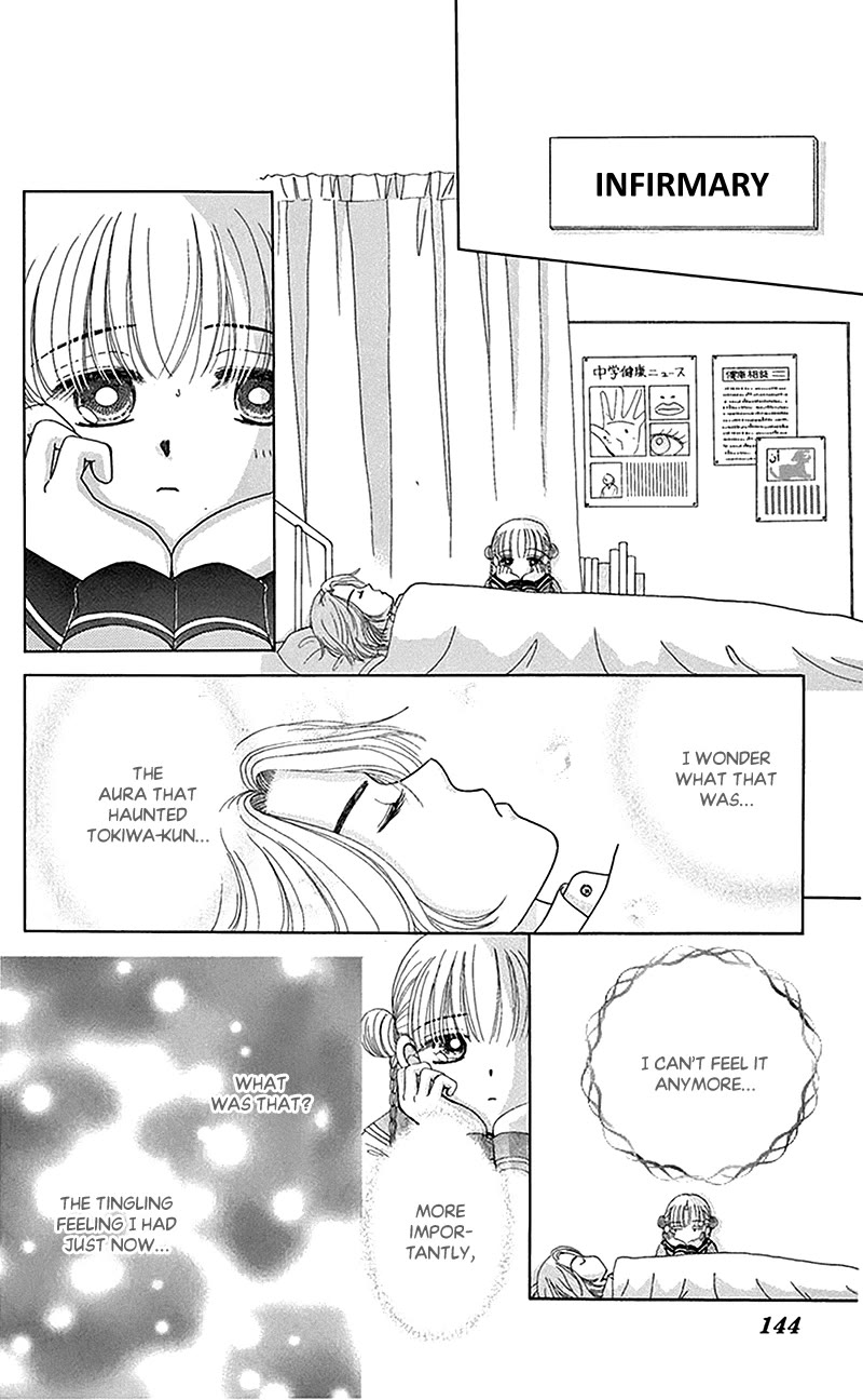 Ask Dr Rin! Chapter 11 page 21 - Chapter 11