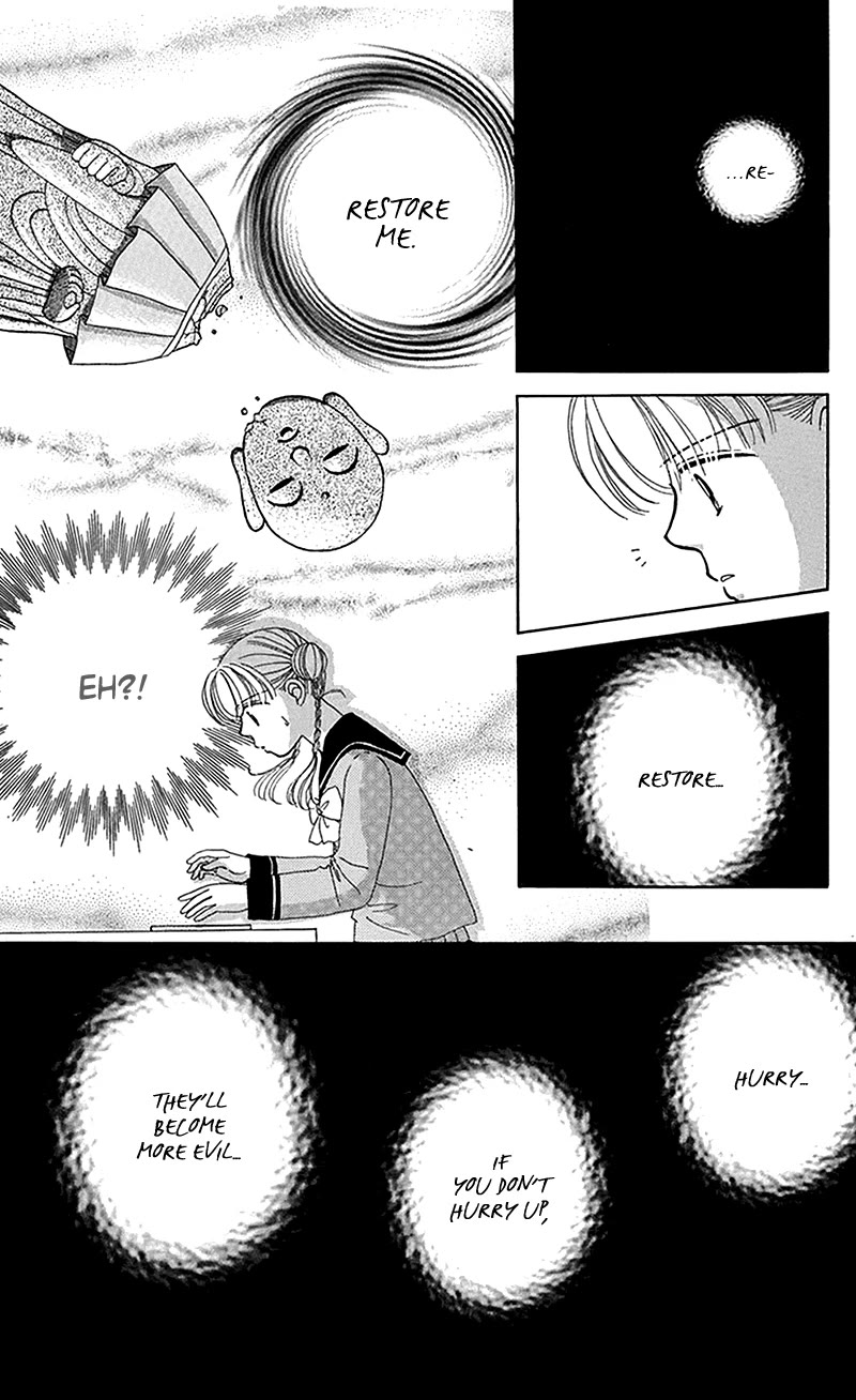 Ask Dr Rin! Chapter 11 page 24 - Chapter 11
