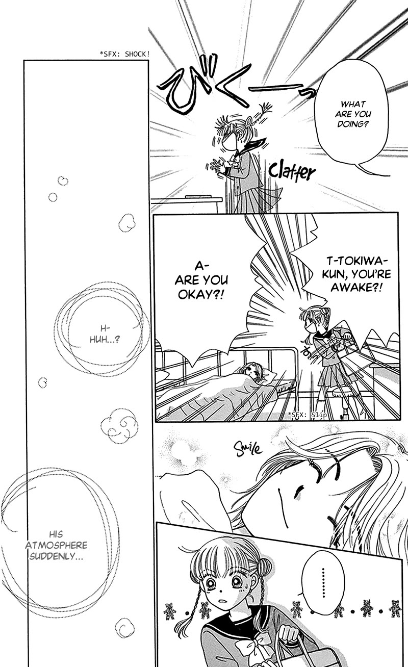 Ask Dr Rin! Chapter 11 page 26 - Chapter 11