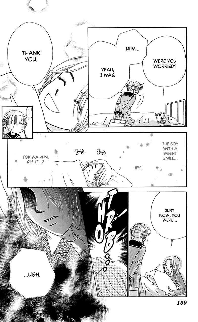 Ask Dr Rin! Chapter 11 page 27 - Chapter 11