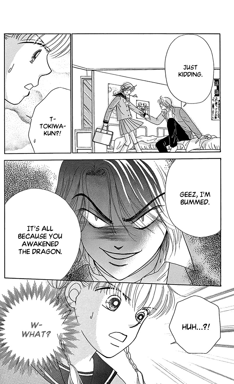 Ask Dr Rin! Chapter 11 page 29 - Chapter 11