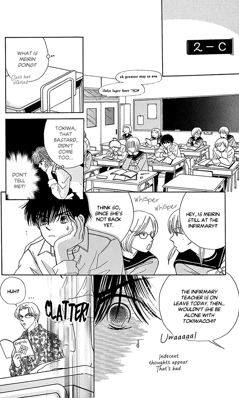 Ask Dr Rin! Chapter 11 page 31 - Chapter 11