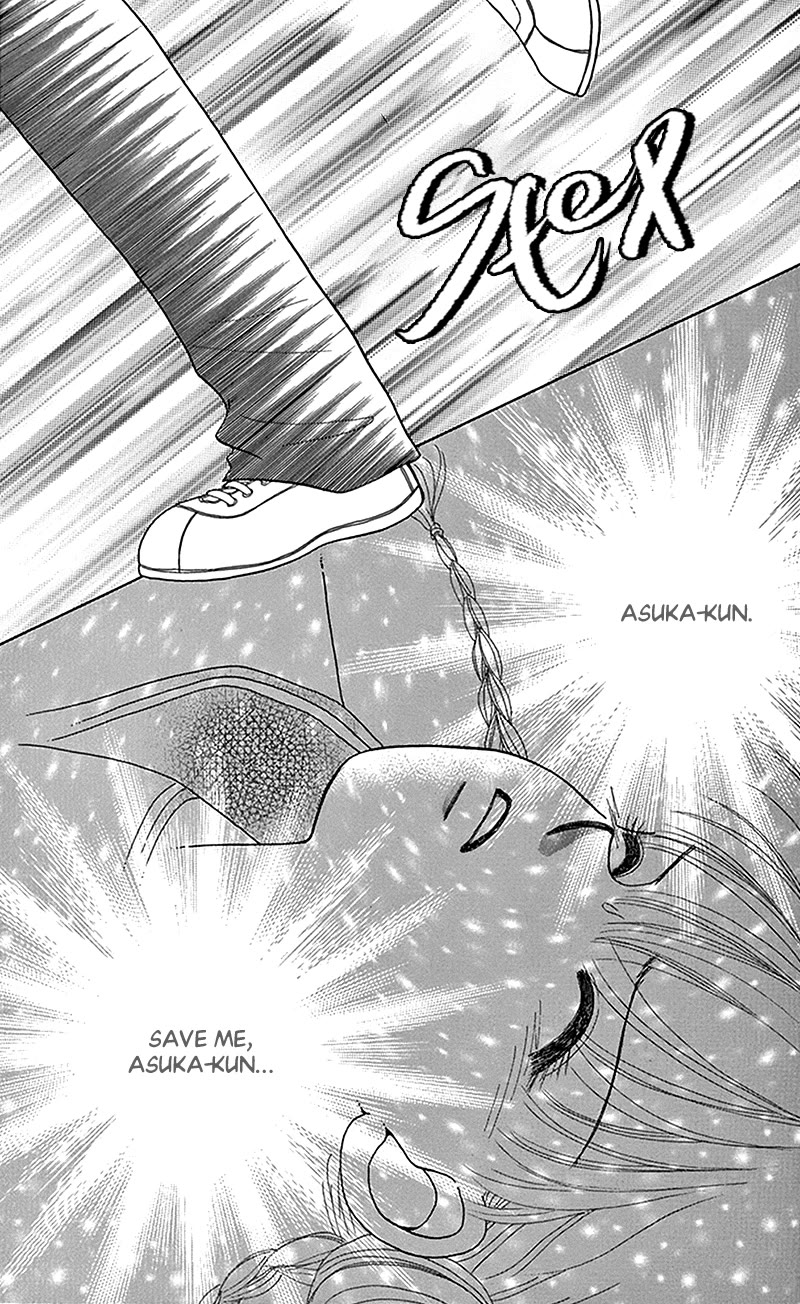 Ask Dr Rin! Chapter 11 page 34 - Chapter 11