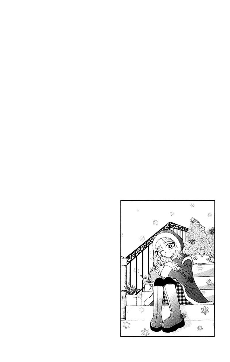 Ask Dr Rin! Chapter 11 page 35 - Chapter 11