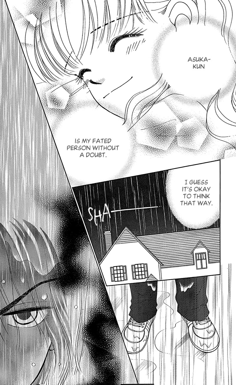 Ask Dr Rin! Chapter 11 page 5 - Chapter 11