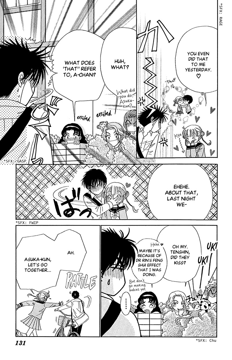 Ask Dr Rin! Chapter 11 page 8 - Chapter 11