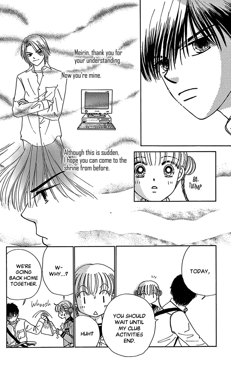 Ask Dr Rin! Chapter 11 page 9 - Chapter 11