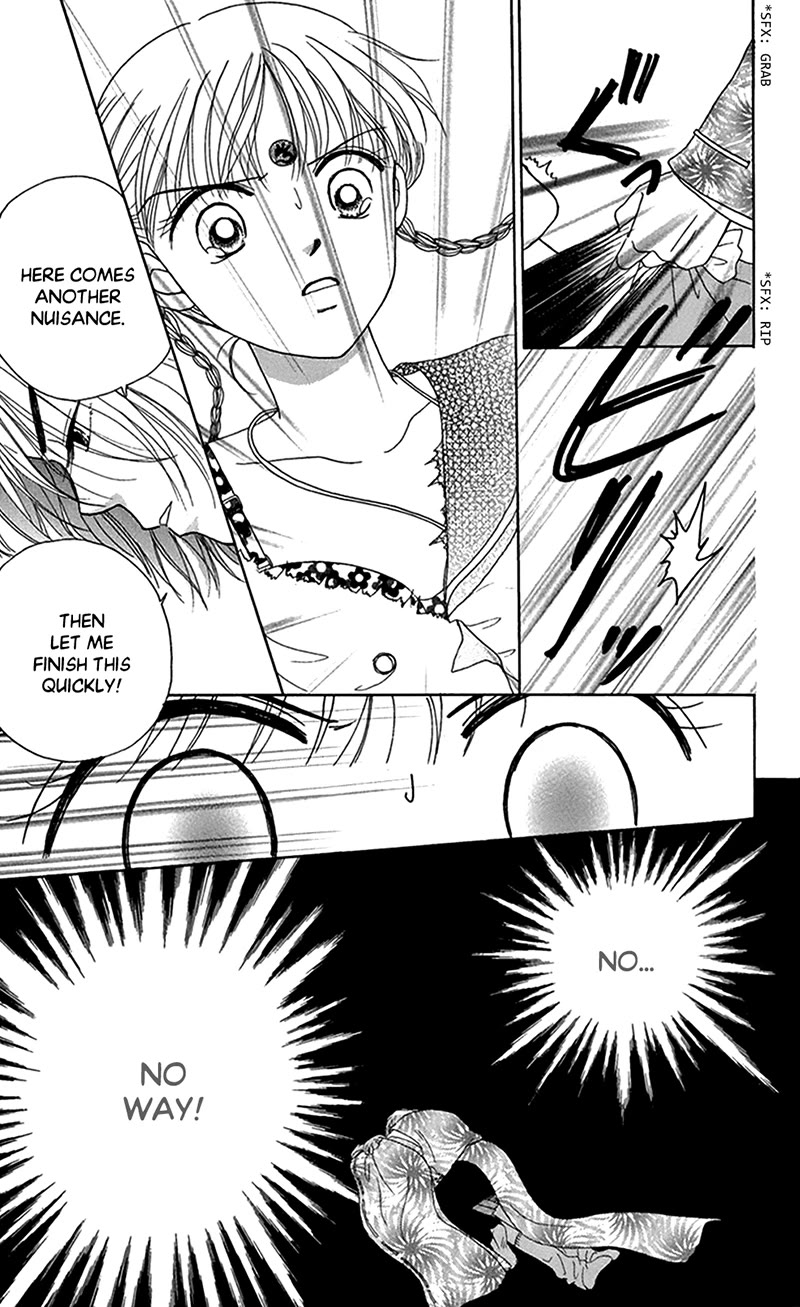 Ask Dr Rin! Chapter 12 page 18 - Chapter 12