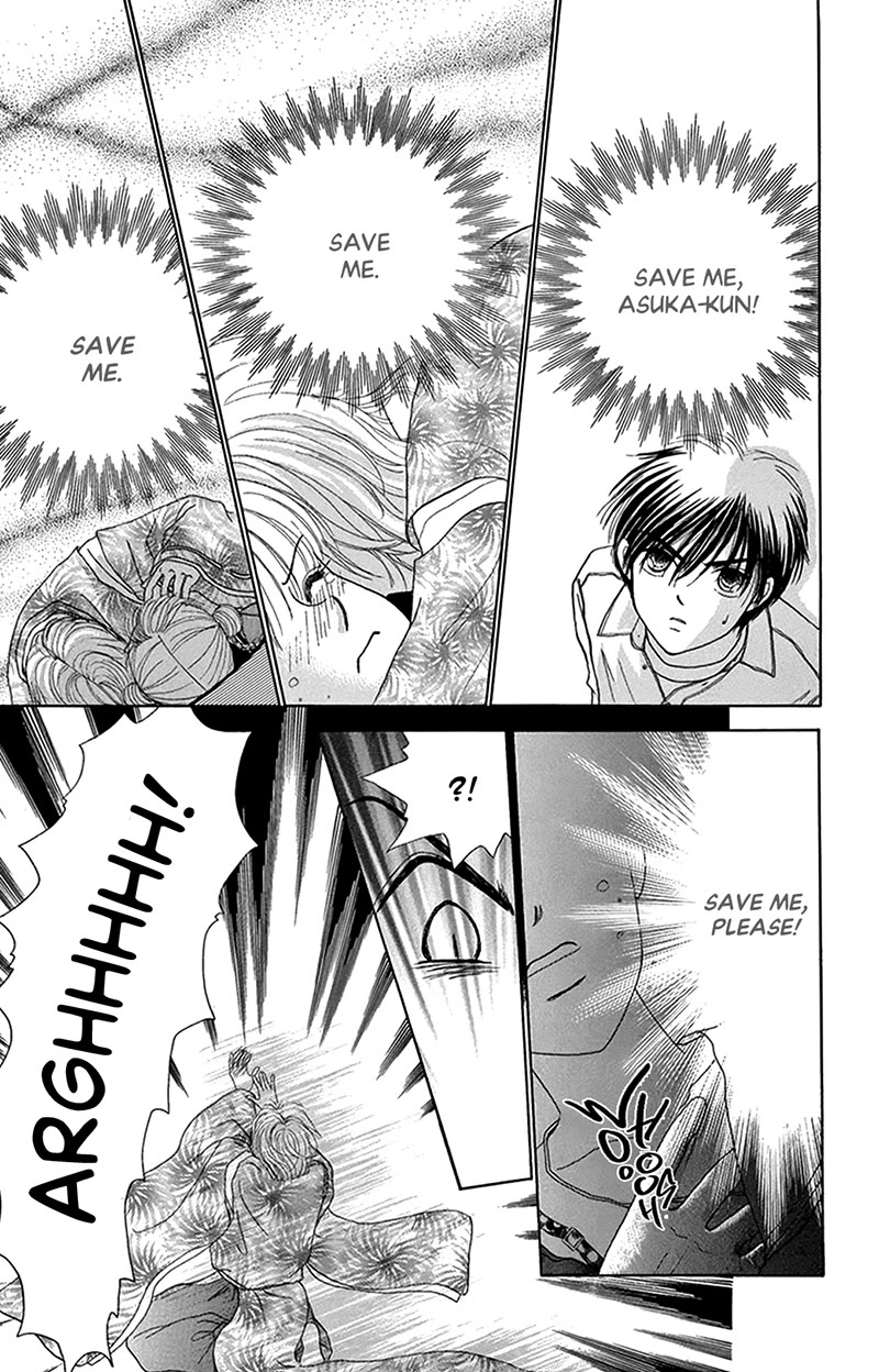 Ask Dr Rin! Chapter 12 page 19 - Chapter 12