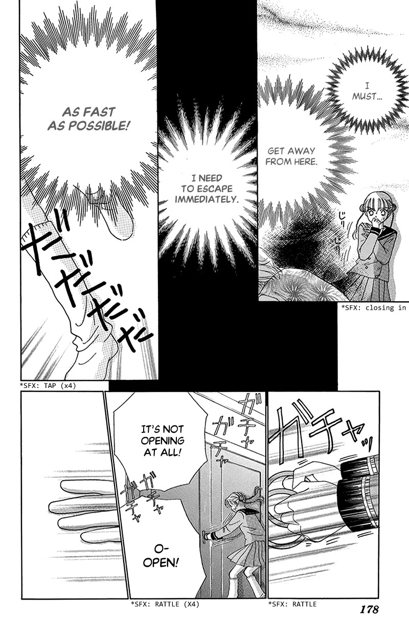 Ask Dr Rin! Chapter 12 page 22 - Chapter 12