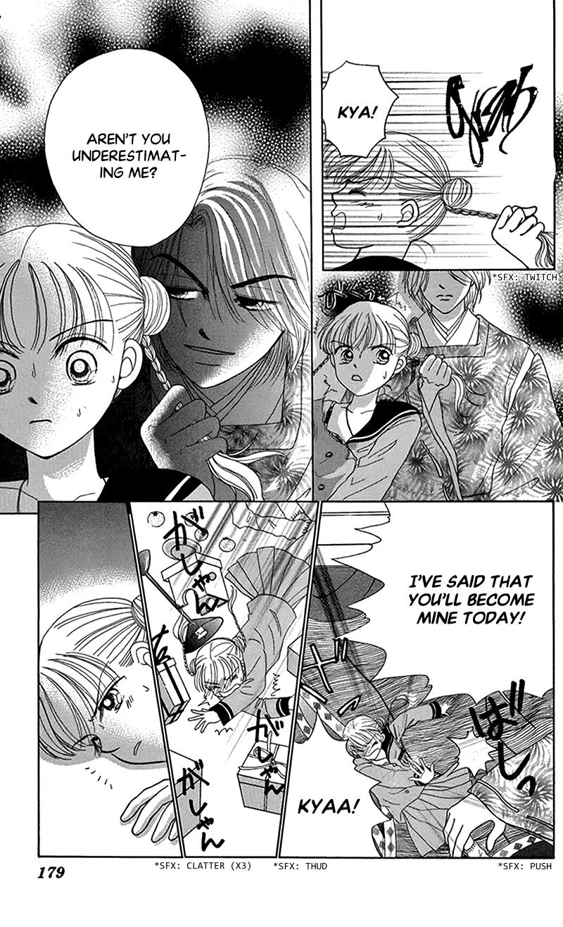 Ask Dr Rin! Chapter 12 page 23 - Chapter 12