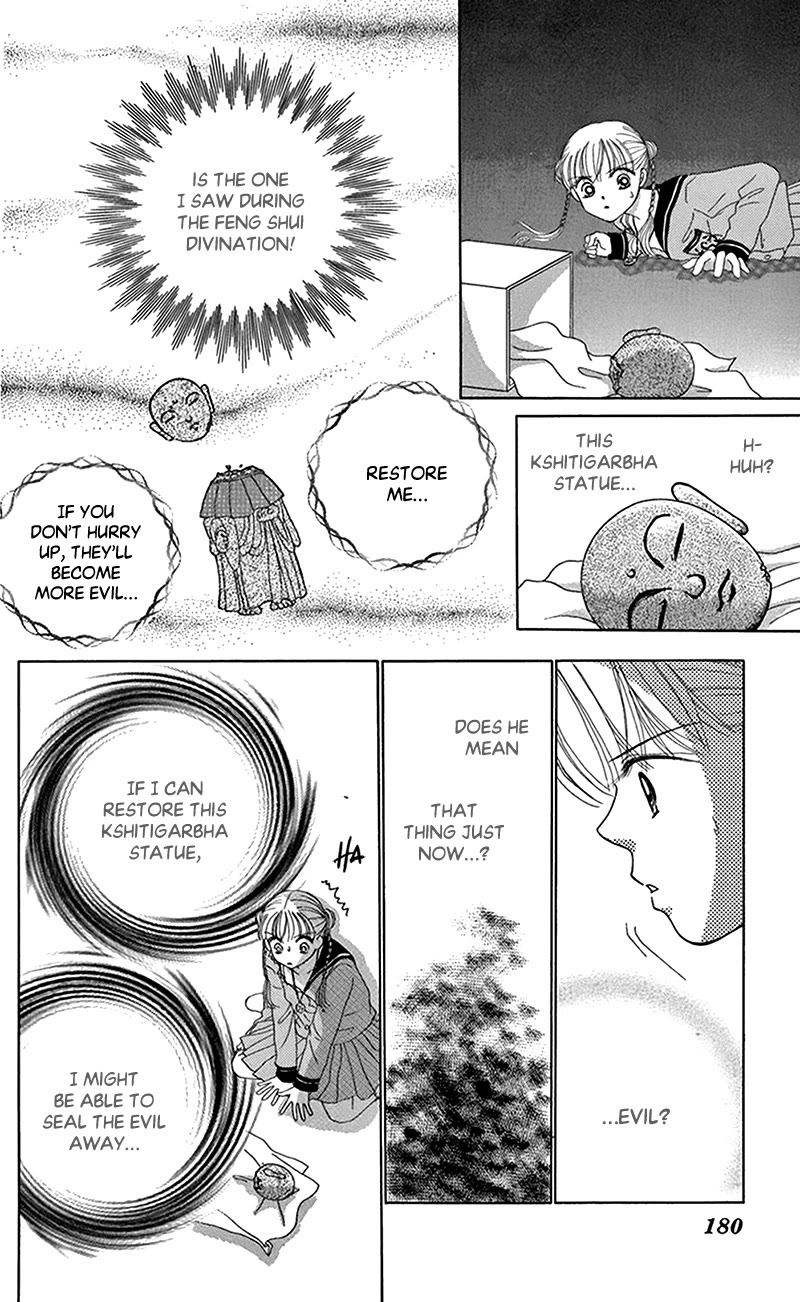 Ask Dr Rin! Chapter 12 page 24 - Chapter 12