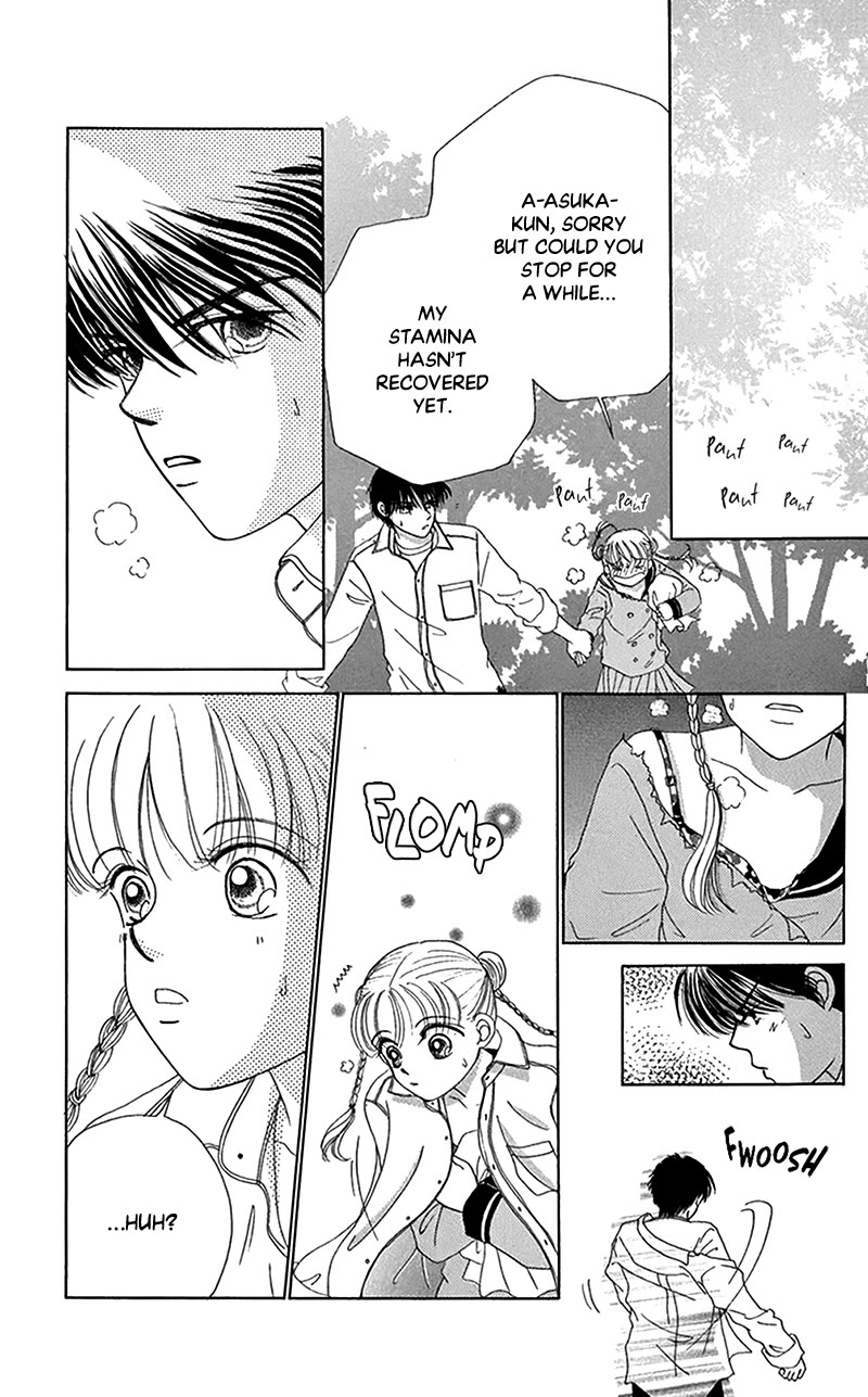 Ask Dr Rin! Chapter 12 page 30 - Chapter 12