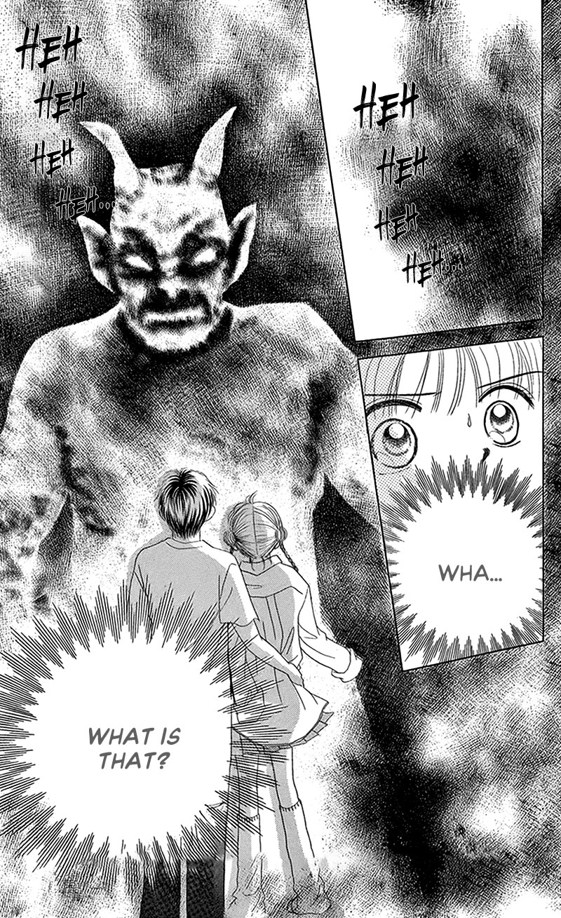 Ask Dr Rin! Chapter 12 page 33 - Chapter 12