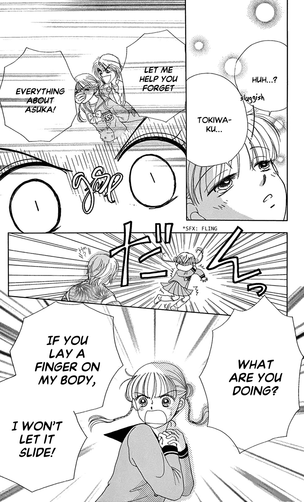 Ask Dr Rin! Chapter 12 page 6 - Chapter 12