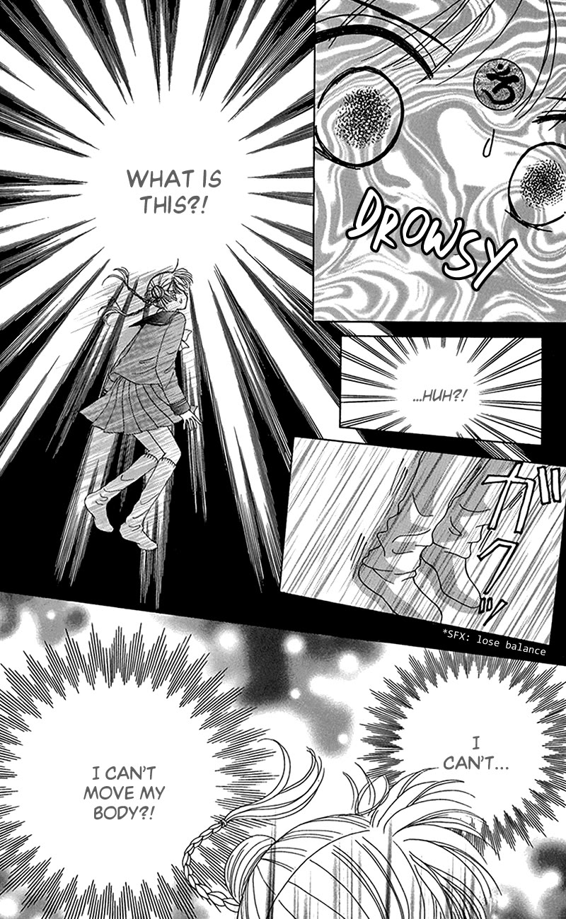 Ask Dr Rin! Chapter 12 page 9 - Chapter 12