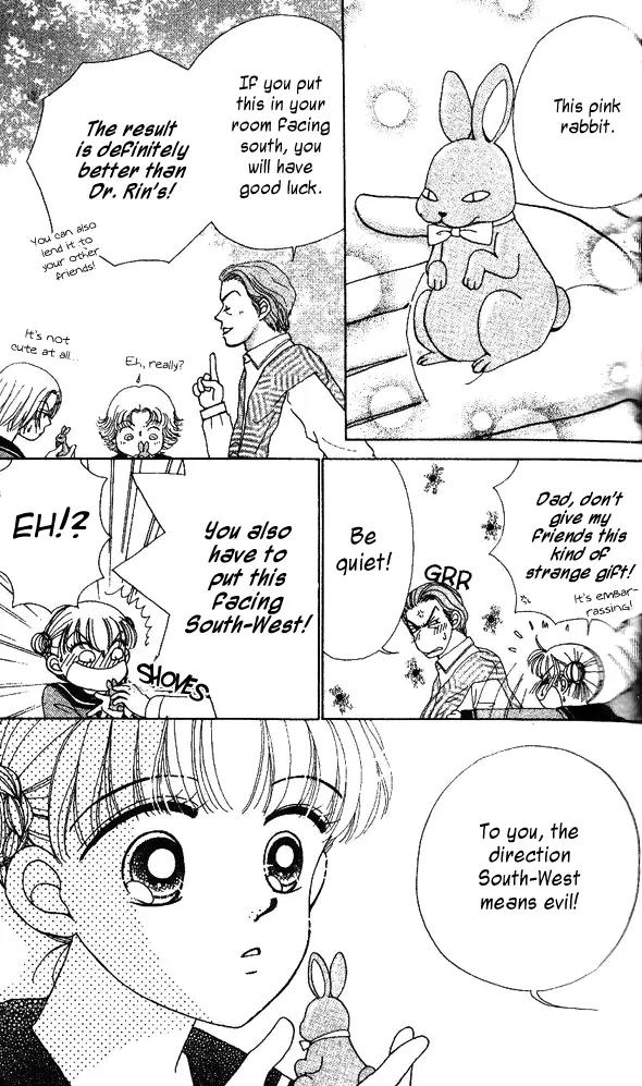 Ask Dr Rin! Chapter 2 page 10 - Chapter 2
