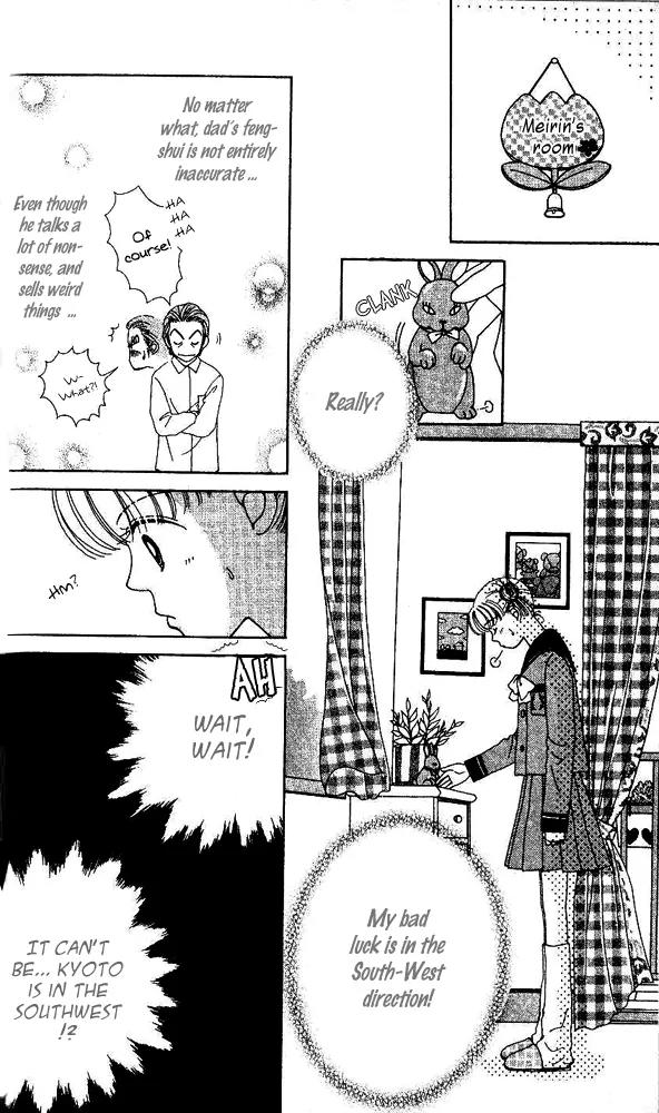 Ask Dr Rin! Chapter 2 page 11 - Chapter 2