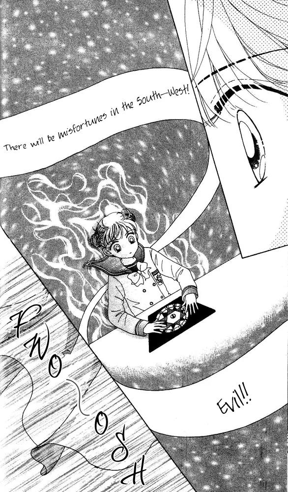 Ask Dr Rin! Chapter 2 page 13 - Chapter 2