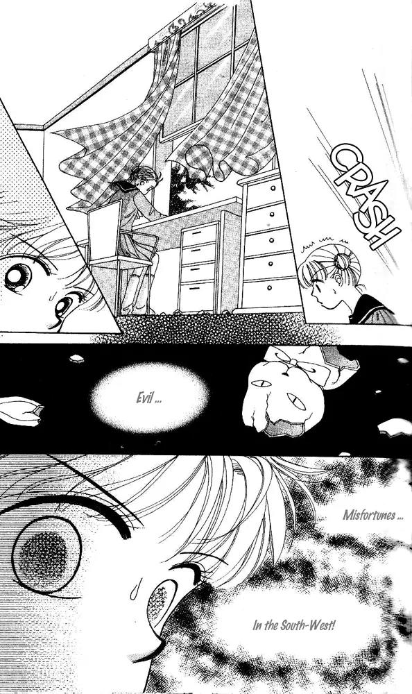 Ask Dr Rin! Chapter 2 page 14 - Chapter 2