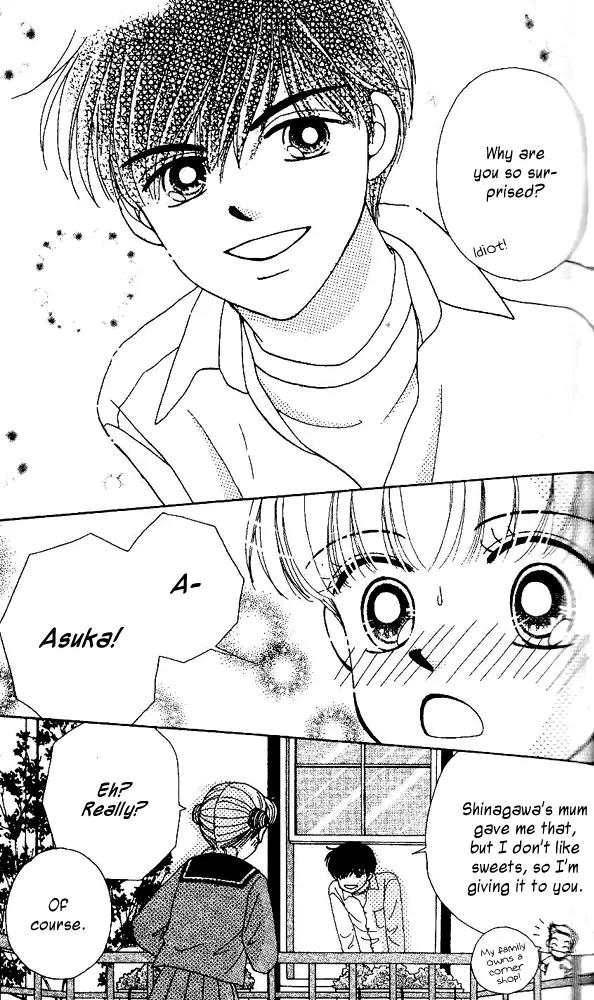 Ask Dr Rin! Chapter 2 page 16 - Chapter 2