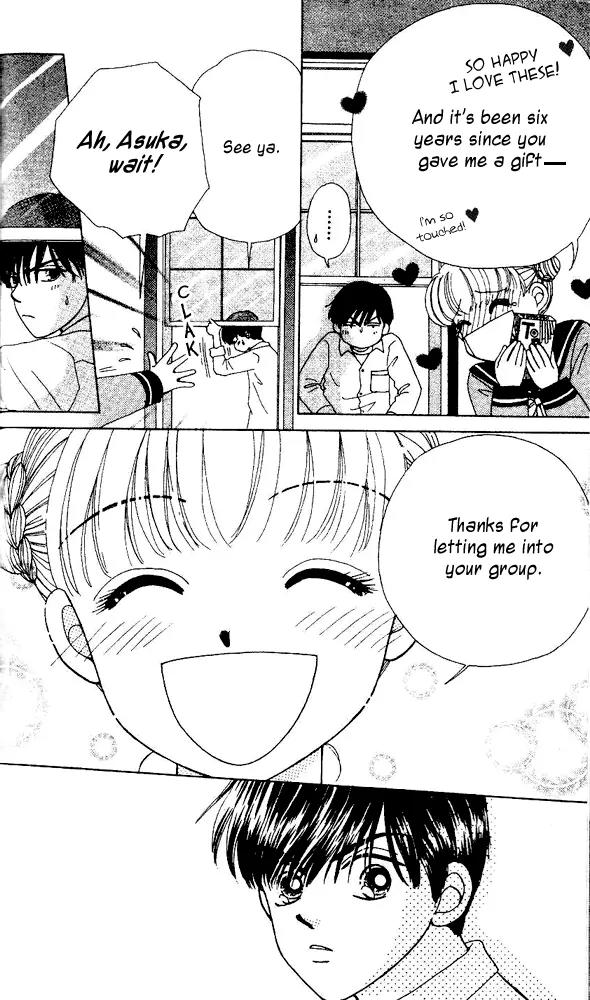 Ask Dr Rin! Chapter 2 page 17 - Chapter 2