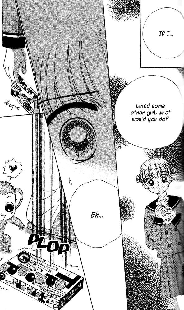 Ask Dr Rin! Chapter 2 page 20 - Chapter 2