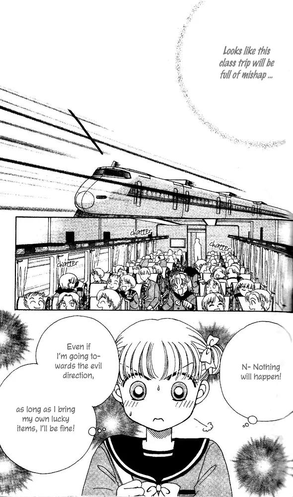 Ask Dr Rin! Chapter 2 page 22 - Chapter 2
