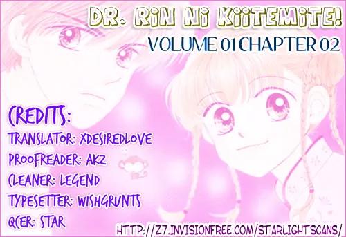 Ask Dr Rin! Chapter 2 page 31 - Chapter 2