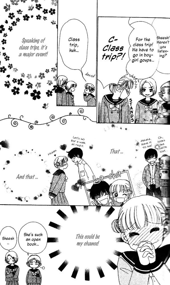 Ask Dr Rin! Chapter 2 page 4 - Chapter 2