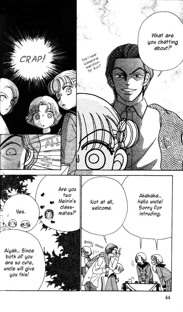 Ask Dr Rin! Chapter 2 page 9 - Chapter 2