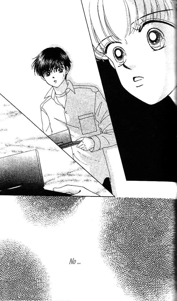 Ask Dr Rin! Chapter 3 page 2 - Chapter 3