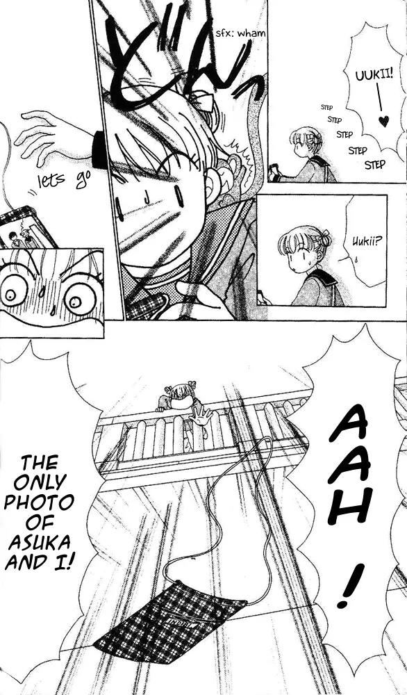 Ask Dr Rin! Chapter 3 page 21 - Chapter 3