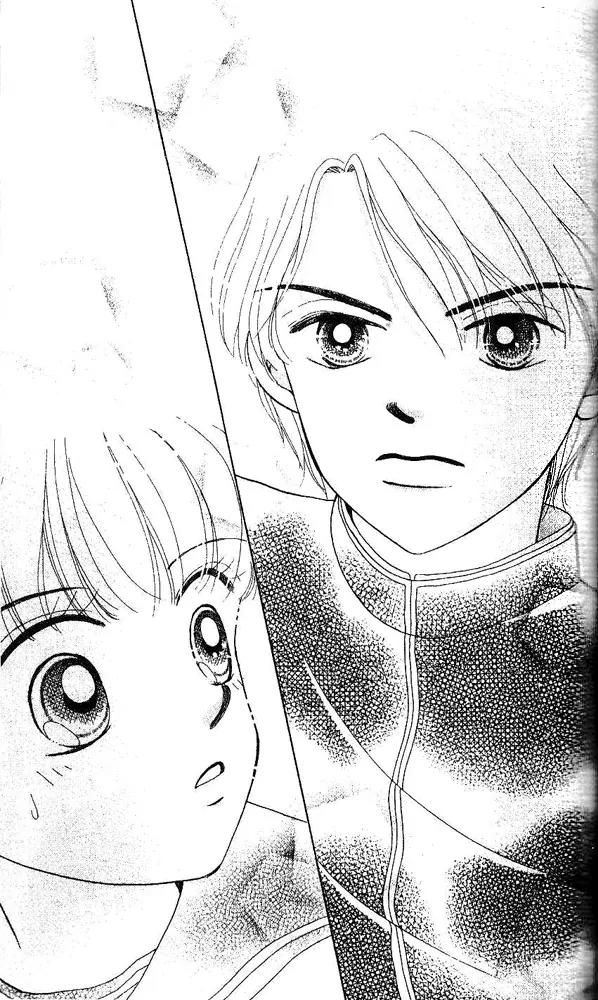 Ask Dr Rin! Chapter 3 page 24 - Chapter 3