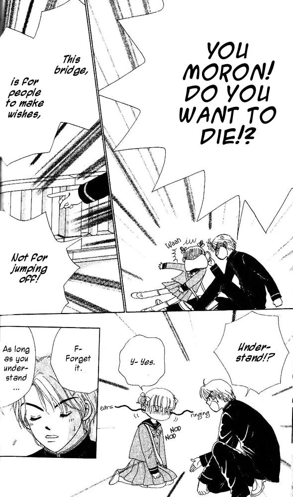 Ask Dr Rin! Chapter 3 page 25 - Chapter 3