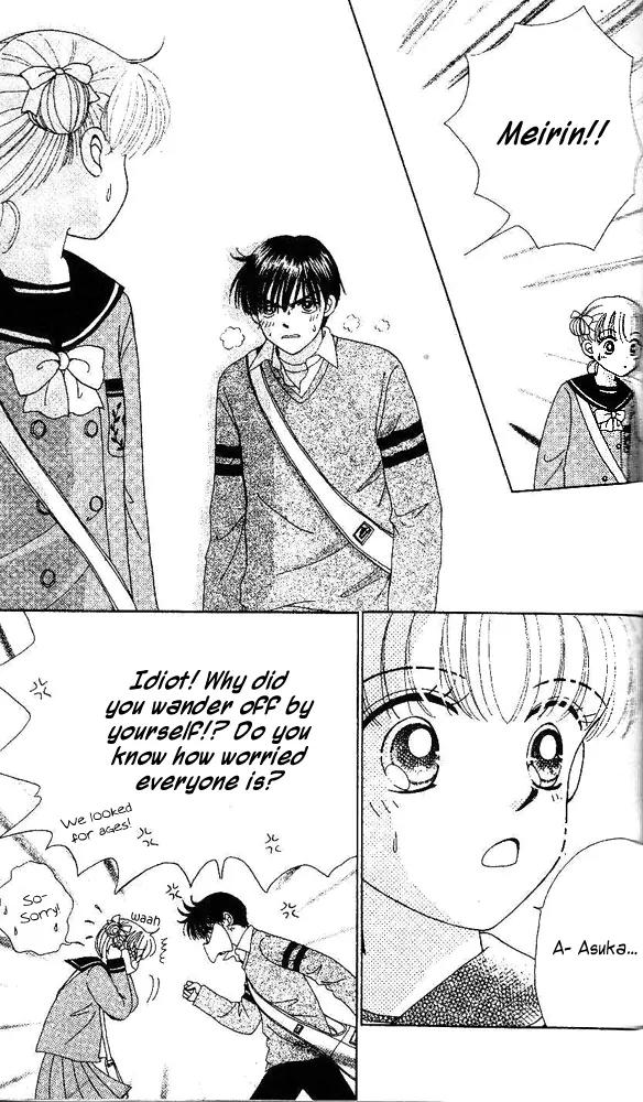 Ask Dr Rin! Chapter 3 page 30 - Chapter 3