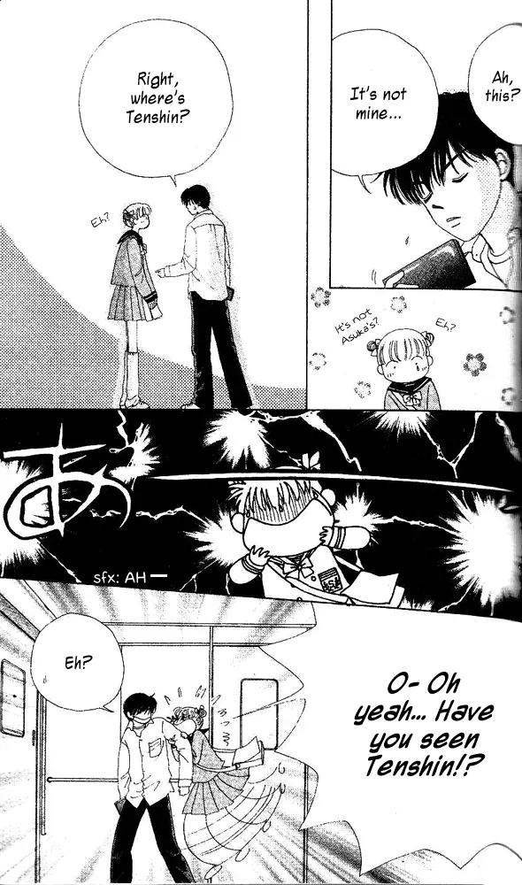 Ask Dr Rin! Chapter 3 page 4 - Chapter 3