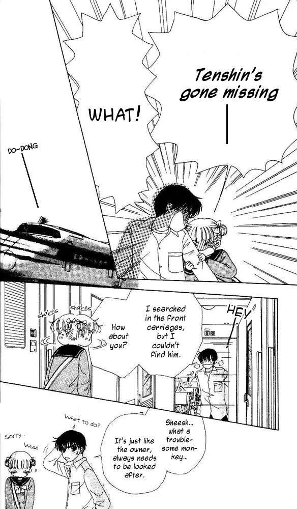Ask Dr Rin! Chapter 3 page 5 - Chapter 3