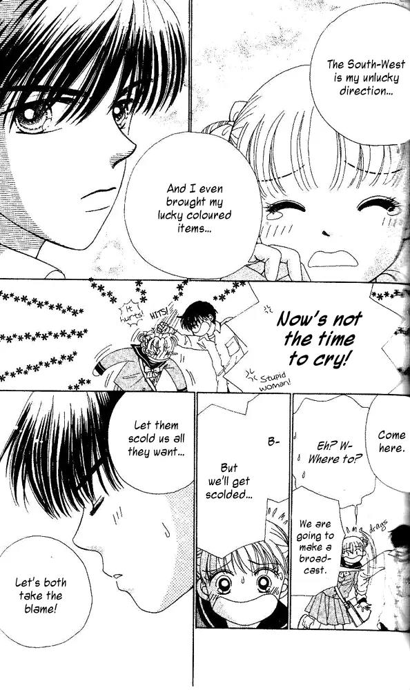 Ask Dr Rin! Chapter 3 page 6 - Chapter 3