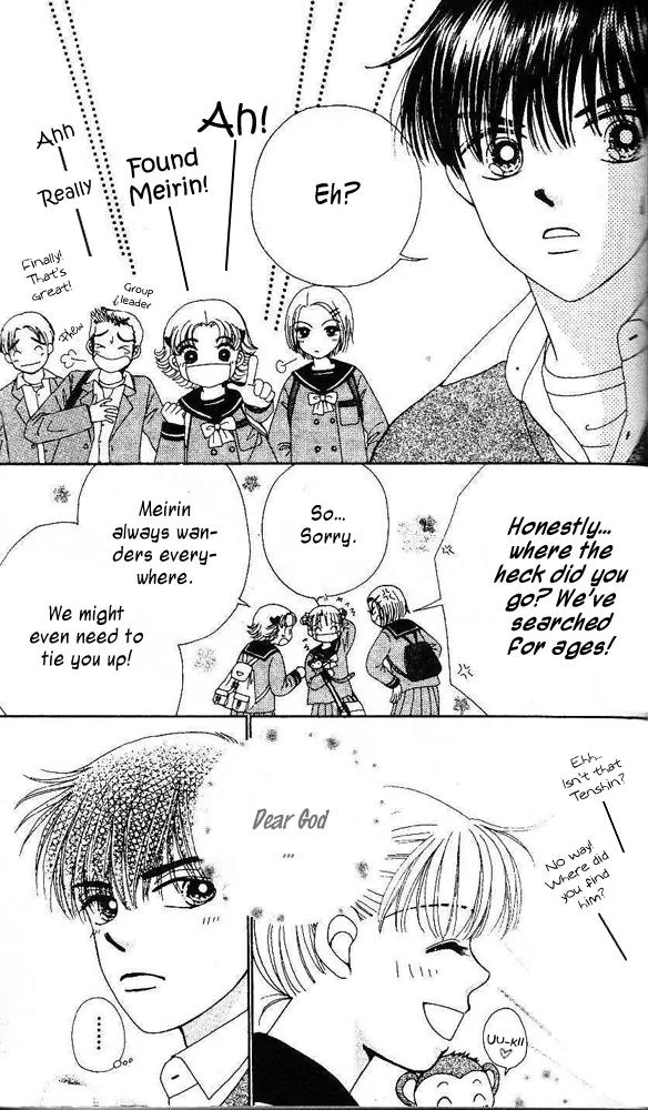 Ask Dr Rin! Chapter 4 page 10 - Chapter 4