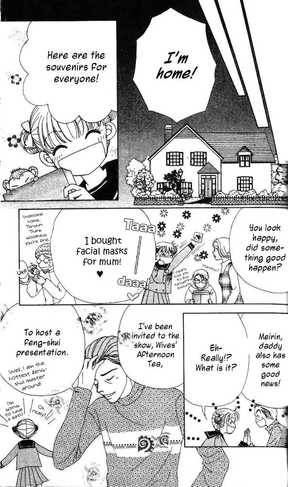 Ask Dr Rin! Chapter 4 page 24 - Chapter 4
